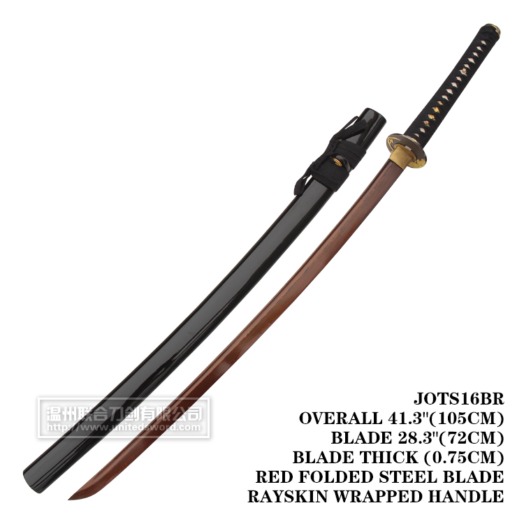 JOTS16BR
